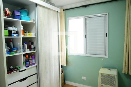 Quarto 1  de apartamento para alugar com 2 quartos, 53m² em Da Graça, Cotia