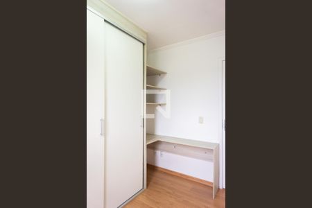 Quarto 1 de apartamento para alugar com 2 quartos, 50m² em Vila Carrão, São Paulo