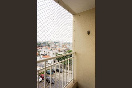 Sacada de apartamento para alugar com 2 quartos, 50m² em Vila Carrão, São Paulo