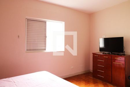 Suíte de apartamento à venda com 2 quartos, 69m² em Santa Cecília, São Paulo