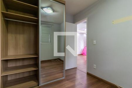 Quarto 1 de apartamento para alugar com 2 quartos, 44m² em Colônia (zona Leste), São Paulo