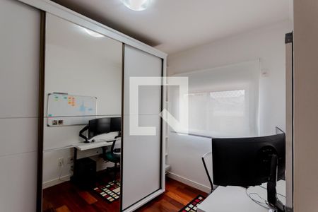 Quarto de apartamento à venda com 2 quartos, 58m² em Bangú, Santo André