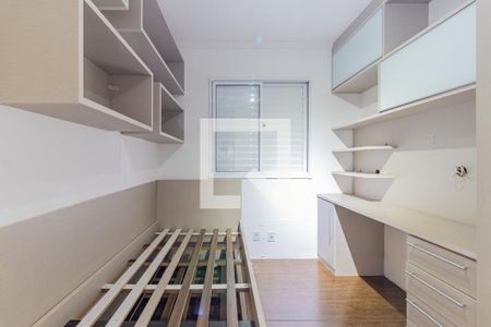 Quarto 1 de apartamento à venda com 2 quartos, 60m² em Jardim Marajoara, São Paulo