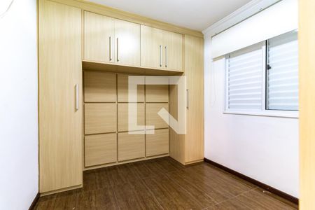 Quarto 2 de apartamento à venda com 2 quartos, 60m² em Jardim Marajoara, São Paulo