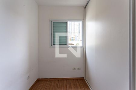 Quarto 1 de apartamento para alugar com 2 quartos, 80m² em Vila Lilica, Santo André