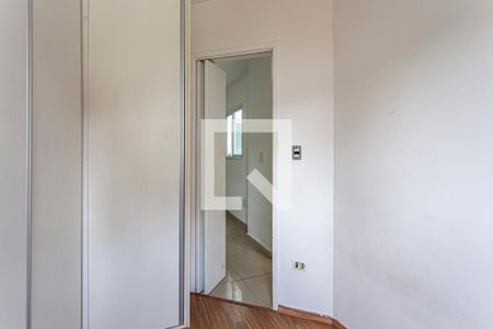 Quarto 1 de apartamento para alugar com 2 quartos, 80m² em Vila Lilica, Santo André