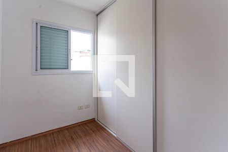 Quarto 1 de apartamento para alugar com 2 quartos, 80m² em Vila Lilica, Santo André