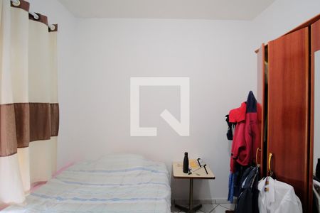 Quarto 1 de casa à venda com 4 quartos, 250m² em Vila Aricanduva, São Paulo