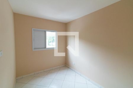 Quarto 1 de apartamento à venda com 2 quartos, 38m² em Jardim Coimbra, São Paulo