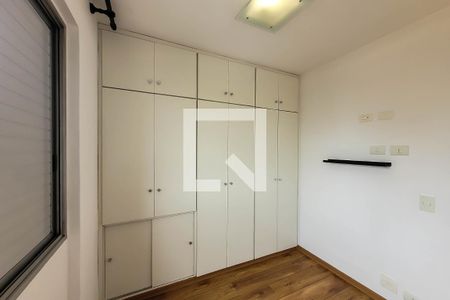 Quarto 1 de apartamento à venda com 3 quartos, 74m² em Vila Firmiano Pinto, São Paulo