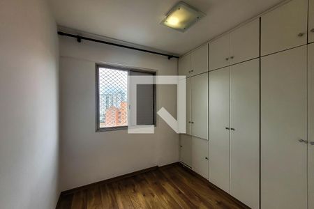 Quarto 1 de apartamento à venda com 3 quartos, 74m² em Vila Firmiano Pinto, São Paulo