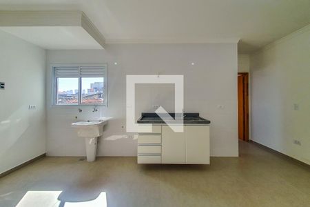 Sala Cozinha A Serviço de apartamento para alugar com 1 quarto, 33m² em Ipiranga, São Paulo