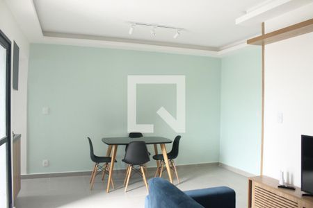 Sala de apartamento para alugar com 1 quarto, 50m² em Jardim do Trevo, Campinas