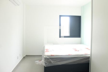 Quarto de apartamento para alugar com 1 quarto, 50m² em Jardim do Trevo, Campinas