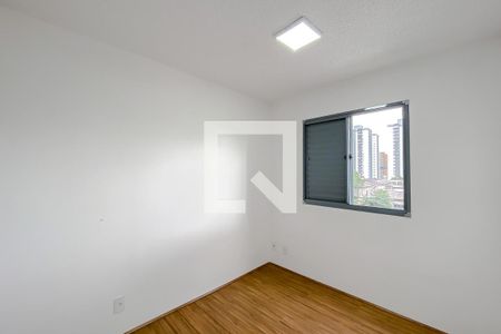 Quarto  de apartamento para alugar com 1 quarto, 35m² em Mooca, São Paulo