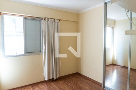 Quarto de apartamento para alugar com 1 quarto, 42m² em Vila Clementino, São Paulo