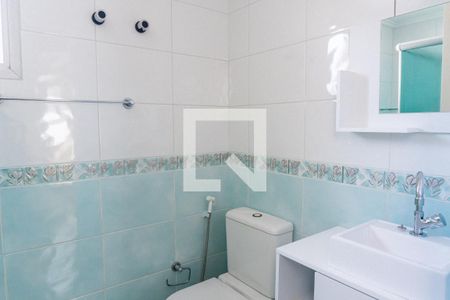 Banheiro de apartamento para alugar com 1 quarto, 42m² em Vila Clementino, São Paulo