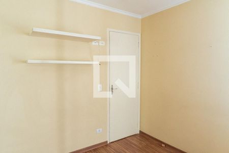 Quarto de apartamento para alugar com 1 quarto, 42m² em Vila Clementino, São Paulo