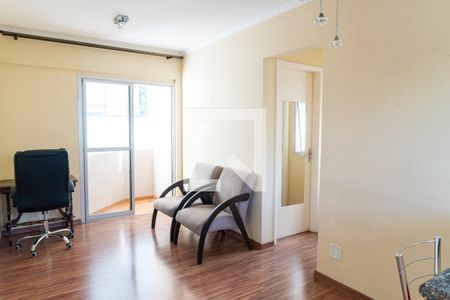 Sala de apartamento para alugar com 1 quarto, 42m² em Vila Clementino, São Paulo