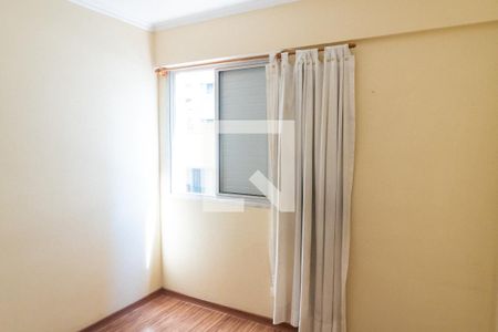 Quarto de apartamento para alugar com 1 quarto, 42m² em Vila Clementino, São Paulo