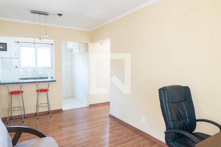 Sala de apartamento para alugar com 1 quarto, 42m² em Vila Clementino, São Paulo