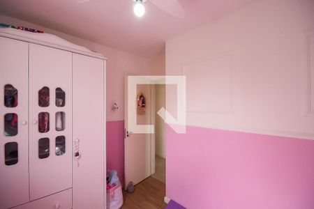 Apartamento à venda com 64m², 3 quartos e 2 vagas Apartamento à venda com 64m², 3 quartos e 2 vagasQuarto 2