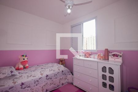 Apartamento à venda com 64m², 3 quartos e 2 vagas Apartamento à venda com 64m², 3 quartos e 2 vagasQuarto 2