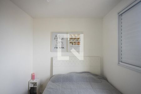 Apartamento à venda com 64m², 3 quartos e 2 vagas Apartamento à venda com 64m², 3 quartos e 2 vagasSuíte