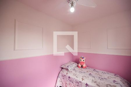 Apartamento à venda com 64m², 3 quartos e 2 vagas Apartamento à venda com 64m², 3 quartos e 2 vagasQuarto 2