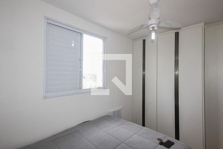 Apartamento à venda com 64m², 3 quartos e 2 vagas Apartamento à venda com 64m², 3 quartos e 2 vagasSuíte