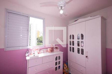 Apartamento à venda com 64m², 3 quartos e 2 vagas Apartamento à venda com 64m², 3 quartos e 2 vagasQuarto 2