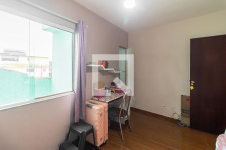 Casa à venda com 76m², 2 quartos e 2 vagas Casa à venda com 76m², 2 quartos e 2 vagasSuíte 2