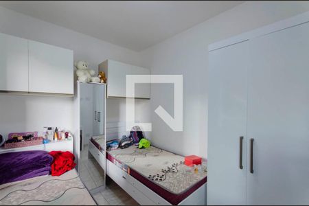 Quarto 2 de apartamento à venda com 2 quartos, 38m² em Jardim Arize, São Paulo