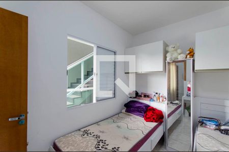 Quarto 2 de apartamento à venda com 2 quartos, 38m² em Jardim Arize, São Paulo