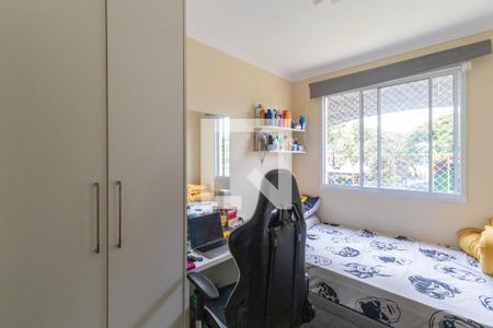 Quarto 1 de apartamento para alugar com 2 quartos, 40m² em Jardim Celeste, São Paulo