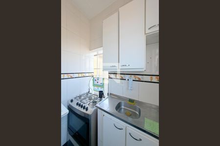 Apartamento à venda com 65m², 2 quartos e sem vaga Apartamento à venda com 65m², 2 quartos e sem vagaCozinha