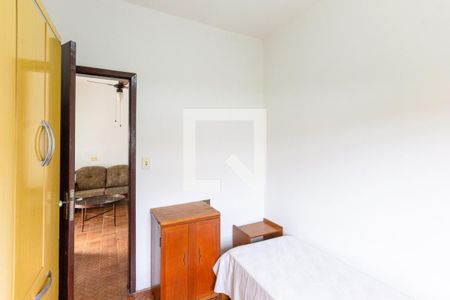 Quarto 2 de casa para alugar com 4 quartos, 139m² em Vila Joao Xiii, Vinhedo
