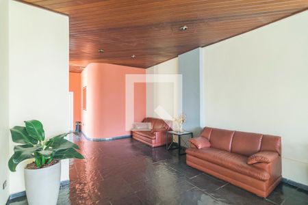 Apartamento à venda com 133m², 3 quartos e 2 vagas Apartamento à venda com 133m², 3 quartos e 2 vagasHall de Entrada