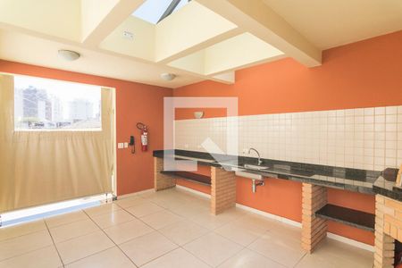 Apartamento à venda com 133m², 3 quartos e 2 vagas Apartamento à venda com 133m², 3 quartos e 2 vagasChurrasqueira