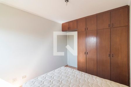 Apartamento à venda com 133m², 3 quartos e 2 vagas Apartamento à venda com 133m², 3 quartos e 2 vagasQuarto 3