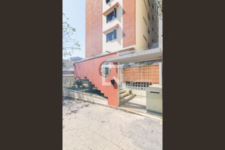 Apartamento à venda com 133m², 3 quartos e 2 vagas Apartamento à venda com 133m², 3 quartos e 2 vagasFachada