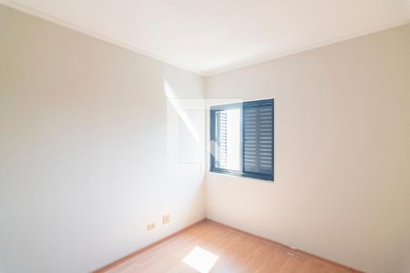 Apartamento à venda com 133m², 3 quartos e 2 vagas Apartamento à venda com 133m², 3 quartos e 2 vagasQuarto 2