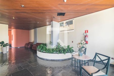 Apartamento à venda com 133m², 3 quartos e 2 vagas Apartamento à venda com 133m², 3 quartos e 2 vagasHall de Entrada