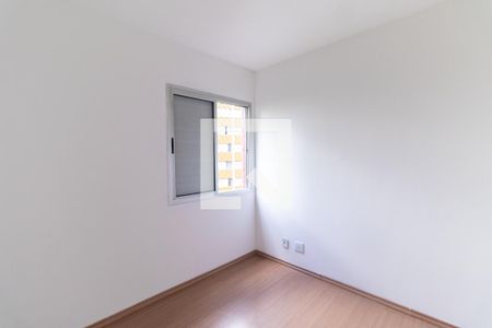 Quarto 1 de apartamento à venda com 3 quartos, 80m² em Vila Mariana, São Paulo