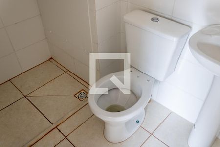 Apartamento para alugar com 48m², 2 quartos e 1 vaga Apartamento para alugar com 48m², 2 quartos e 1 vagaBanheiro