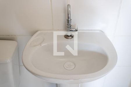 Apartamento para alugar com 48m², 2 quartos e 1 vaga Apartamento para alugar com 48m², 2 quartos e 1 vagaBanheiro