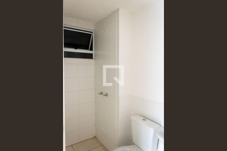 Apartamento para alugar com 48m², 2 quartos e 1 vaga Apartamento para alugar com 48m², 2 quartos e 1 vagaBanheiro