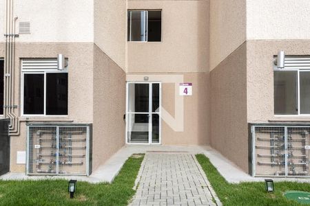 Apartamento para alugar com 48m², 2 quartos e 1 vaga Apartamento para alugar com 48m², 2 quartos e 1 vagaFachada do bloco