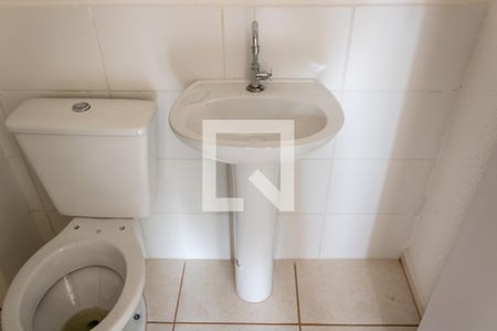 Apartamento para alugar com 48m², 2 quartos e 1 vaga Apartamento para alugar com 48m², 2 quartos e 1 vagaBanheiro