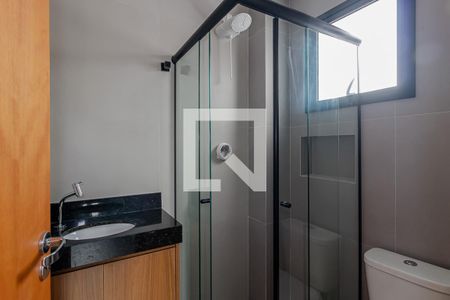 Banheiro  de apartamento para alugar com 1 quarto, 32m² em Vila Moinho Velho, São Paulo